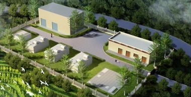 全域污水處理二期項目